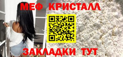 наркотики Ачхой-Мартан