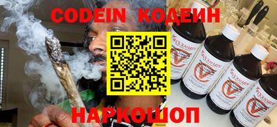 наркотики Ачхой-Мартан