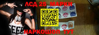 наркотики Ачхой-Мартан