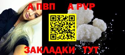 наркотики Ачхой-Мартан