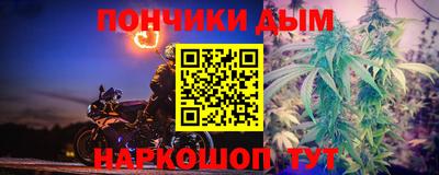 синтетический гашиш Баксан