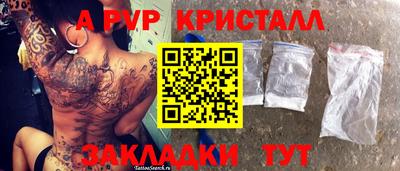 наркотики Ачхой-Мартан
