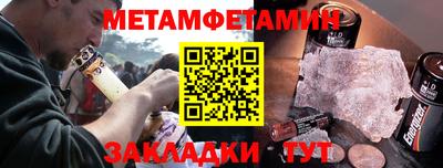 наркотики Ачхой-Мартан