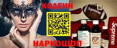 наркотики Ачхой-Мартан